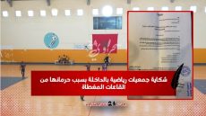 {"remix_data":[],"remix_entry_point":"challenges","source_tags":["local"],"origin":"unknown","total_draw_time":0,"total_draw_actions":0,"layers_used":0,"brushes_used":0,"photos_added":0,"total_editor_actions":{},"tools_used":{},"is_sticker":false,"edited_since_last_sticker_save":false,"containsFTESticker":false}